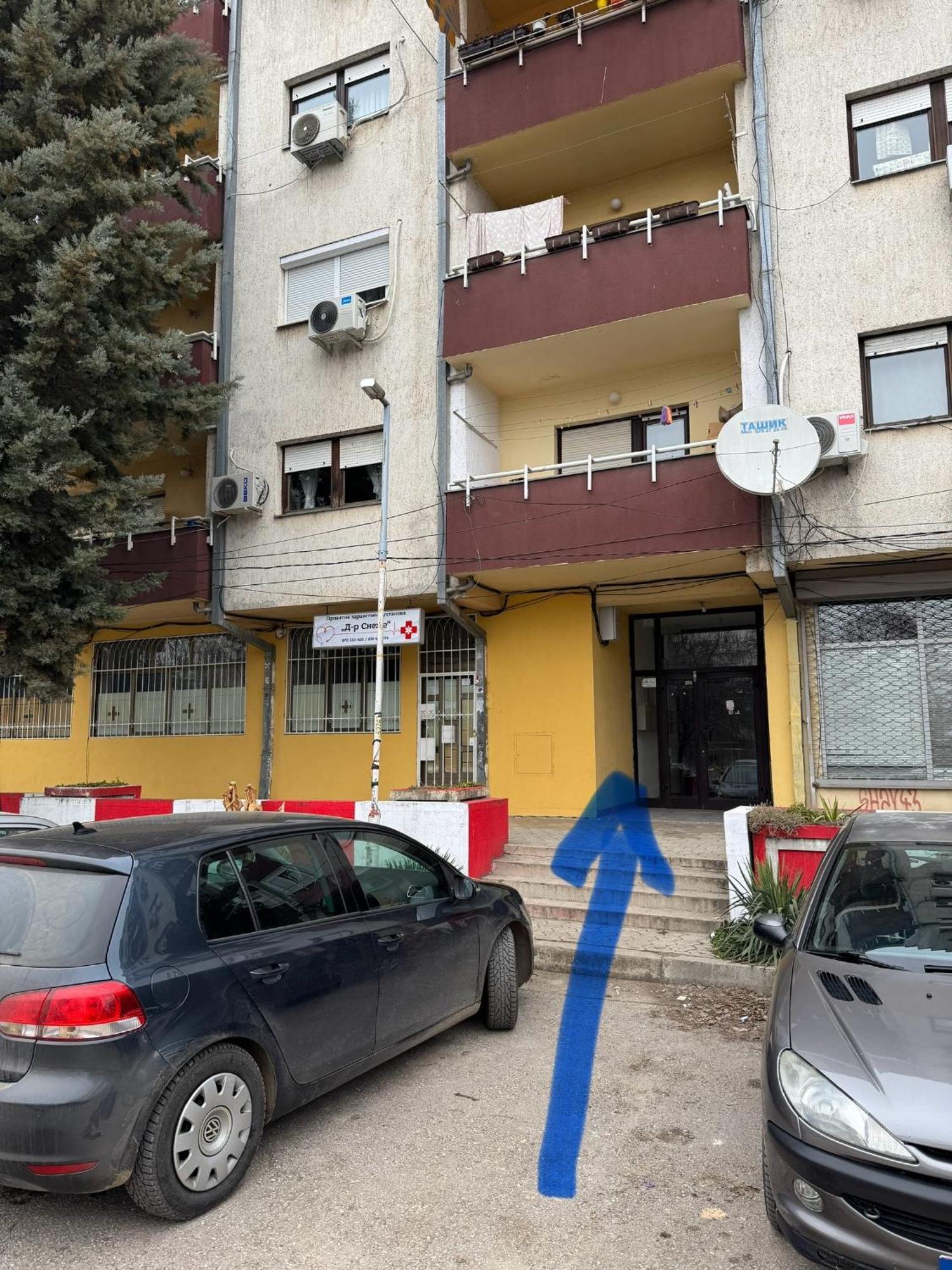 Mar Lux Apartment Kumanovo Exterior photo